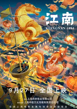 雪白的皮肤